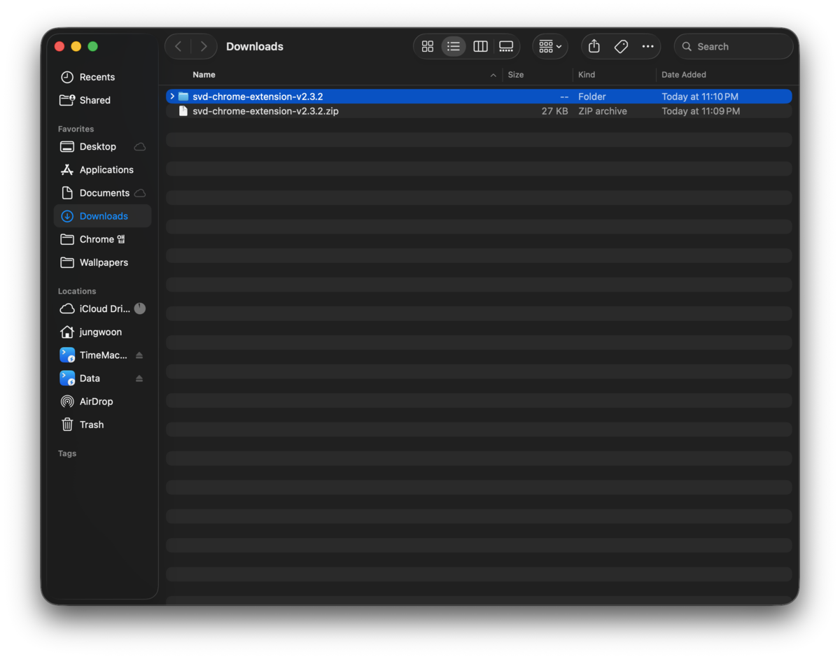 Unzipped svd-chrome-extension folder in Finder